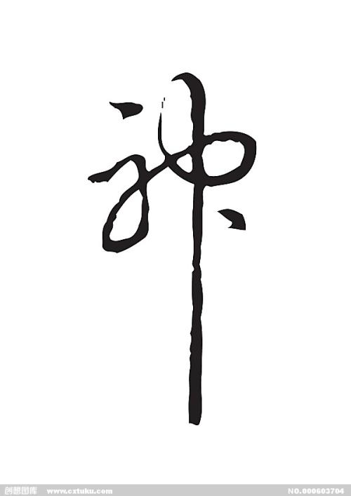 慕尼黑应用语言学院学生卡办理